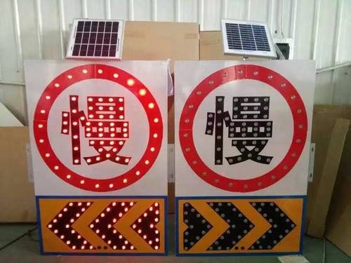 济南济南太阳能交通标牌 自发光交通路标牌厂家